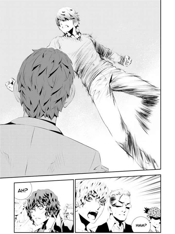 The Breaker: New Waves Chapter 182 17